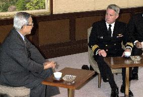 U.S. commander meets with Ehime governor